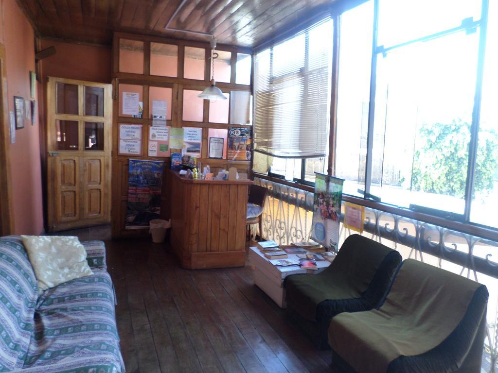 Hostal Lluvia De Oro Arequipa Eksteriør bilde